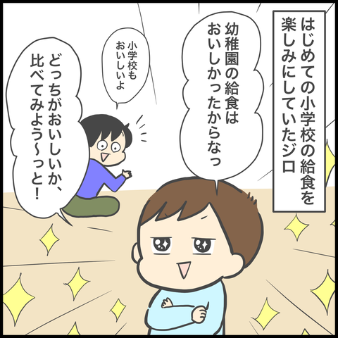 BCA5D2AC-16ED-444C-9171-6BA5DAC14B07