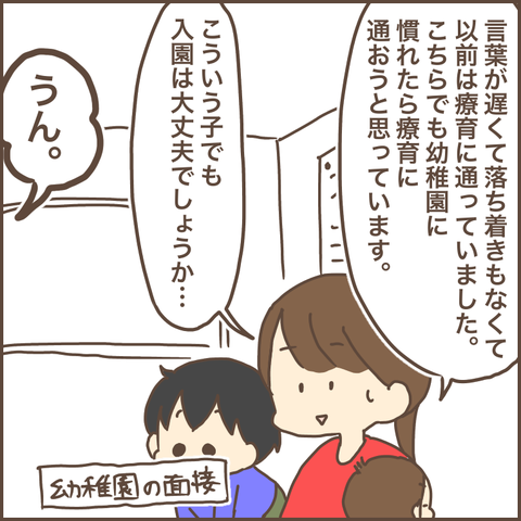 4593D9BA-EA78-456A-AB30-C7D400ACBAB2