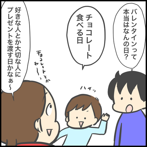 6EDC187C-FBBD-4FB0-A670-FB1B8A670C7E