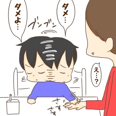 {D6FB0B45-4C38-453F-AD8D-BD695DF2FD41}