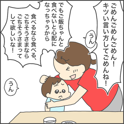 F70E55C6-F5E4-47EE-B3F6-1D96AC83BCCD