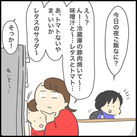 A31D541B-EE48-4057-B7B7-75F2B76831CC
