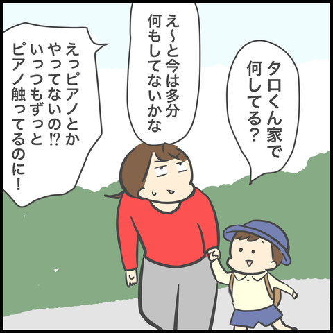 DC65985B-1AD3-41A9-95A3-335C63F8A004
