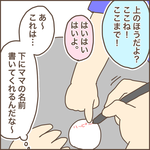 152D4080-102F-4DDB-88A6-98398B64C1C1