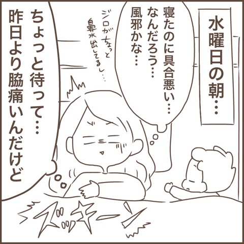 {9FA420E0-4EB6-4CFA-8671-F6303FFCF5AE}