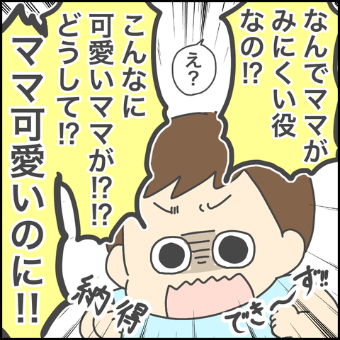 7ABBC2A0-C531-4057-8940-E2FB0873104C