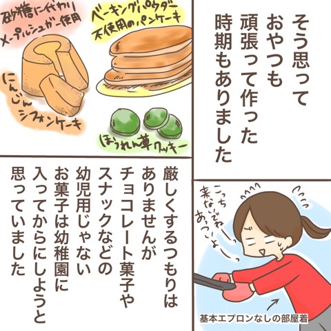 {2B3AC277-83DD-4562-AE8B-543AA32280A2}