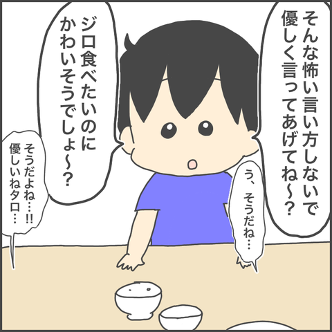 3BFFF646-5230-441C-9609-37085D2CE75E