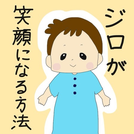 {50CB3C20-8439-4DC3-BAA9-6B7F9AFB112C:01}