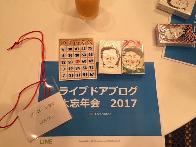 9E110AB9-3D2C-4616-8237-B3663746B9E1