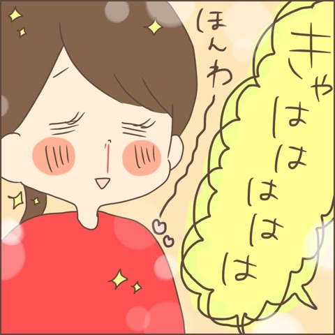 {2AE12D07-2C1A-45FA-AF04-1A7CE93F7E5D}