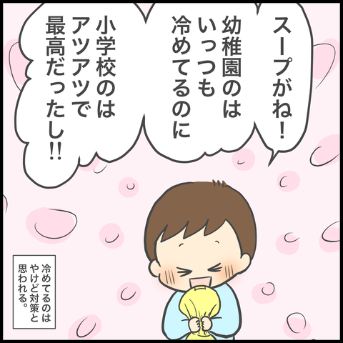 7A08171E-58E3-4162-98FB-F3395FFF1B13