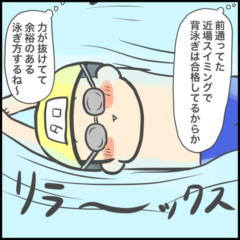 7DF8092D-B63D-4D54-BF3A-99348EB3E287