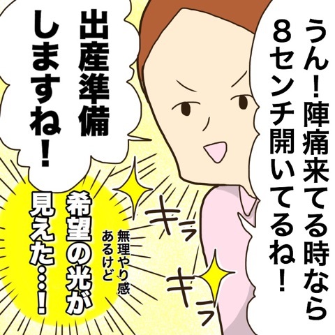 {A6E9D2DC-8B3B-4F91-AF80-B39EA9BD4F08}