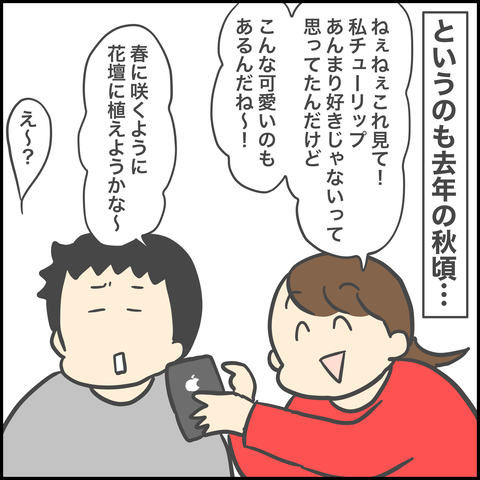 6B4E71A6-8097-49DB-95E0-395CD3600A1A