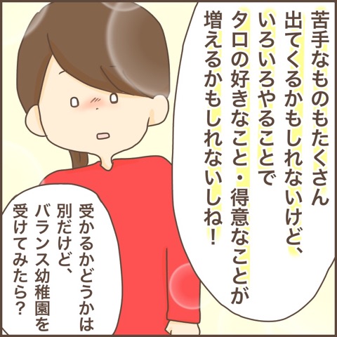 {4283B58E-A3BD-47E3-AED4-5B8FF2AD37BB}