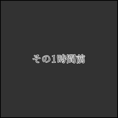 6C155482-AEBC-4EAD-A970-D1F5B7867E7F