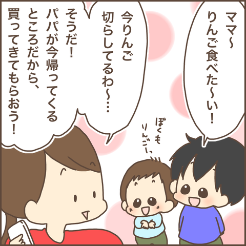 64BD0026-0658-48A4-91DF-5B33061CD4EB