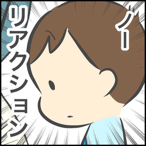 9E9E1B4E-FDD7-4D9F-9212-0BB96AFCFC49