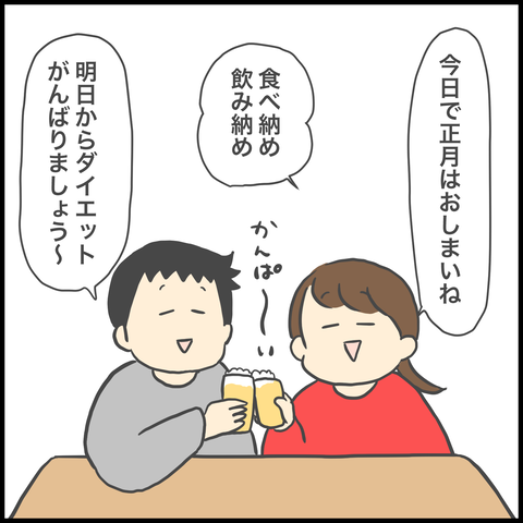 CB1EE695-DEE5-49F9-BEE6-E964D1D2A79A
