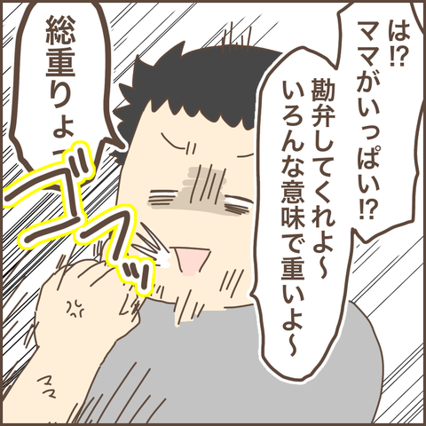 5F2F532D-7761-4754-ACEB-506DEA84F94C
