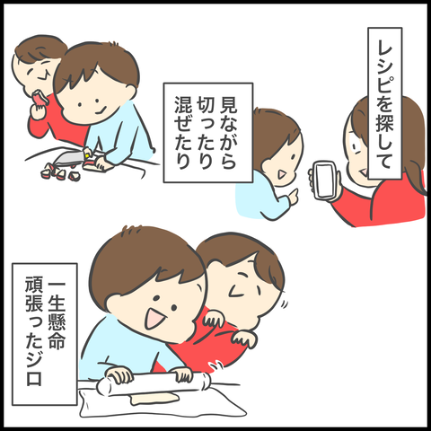 A98A451A-4A38-44BE-A390-4B0C87AC7F9B