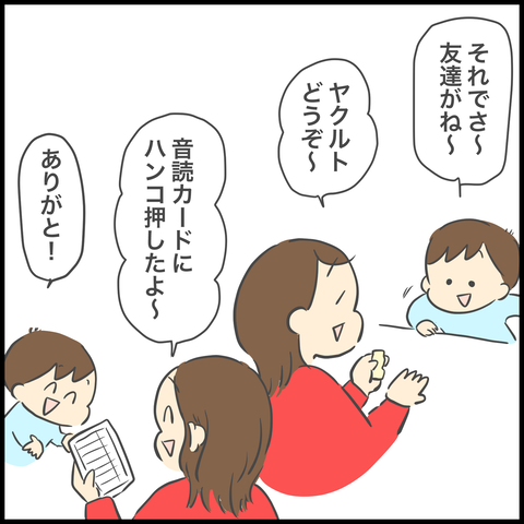 F1FD769C-7A79-4148-B1CB-91AF03F88EEA