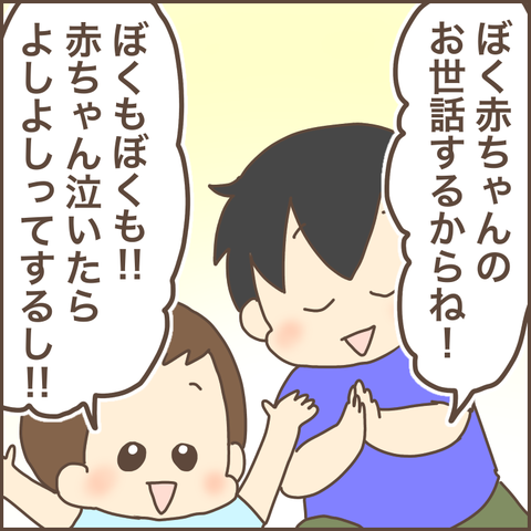 7D8F7DCF-51E9-46D8-ACA3-3B2B626172AB