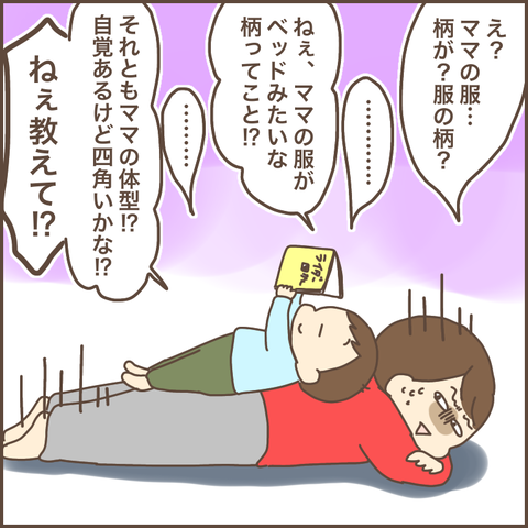 806A6D18-728C-4293-9419-F8DFA292978C
