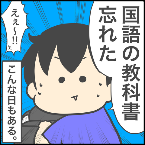 4A563B86-4522-409B-BF98-542CEF5E83D6