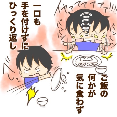 {1BB5DAD9-0402-42EE-9D4E-1E26EA39E548}