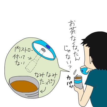 {0CF51FDA-F4AD-469B-ADFB-E9BA5DAB5A5B:01}