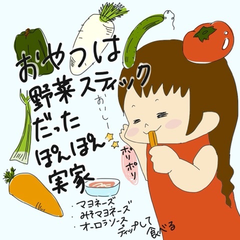 {E26D358F-1F3B-454A-B77A-8F8585F4842B:01}