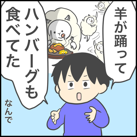 12D073CB-FE55-42CF-BF73-40E03B87D3CA