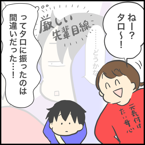 668E81BD-1982-4D3C-8DBE-0197C5F26EF3