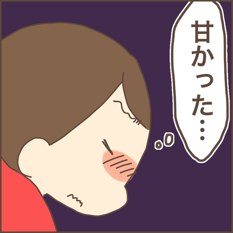 C6F0727B-6AF3-4139-97EF-2B0B41E908F5