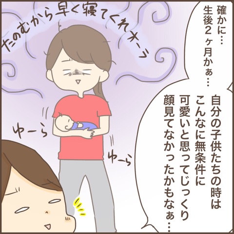 {4E10B5C8-7C39-444D-B46E-E1F3AA403B46}
