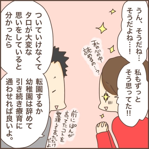 {41B8DCA1-2BE6-4DD8-A1A7-BC1A4FD7022E}