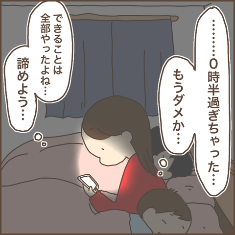 0889FF05-F390-4CEE-8B2E-CEF6B9B88AEF
