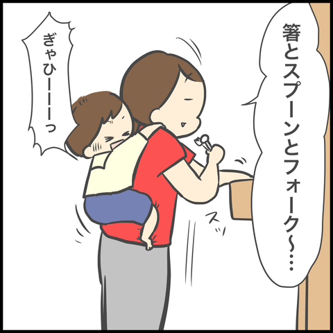 9F3114BB-FEB4-4FFD-9A26-F15D8E335A07