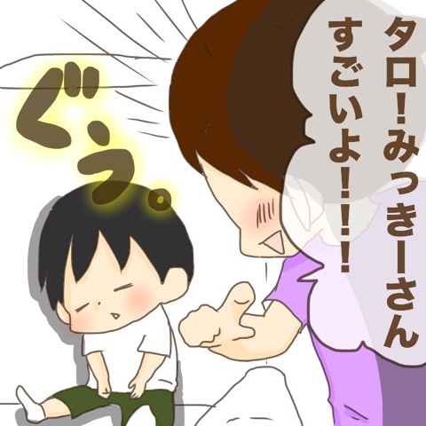 {682C19A5-6D5C-4E28-94AD-63CB6928CB6D}