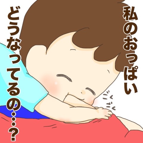 {1B40BABE-558B-462D-A714-AA70D9AC44CD}