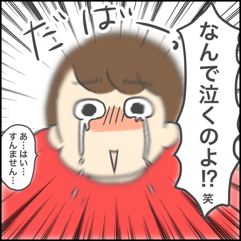 3CAFAFFD-6DC5-4D27-87A9-E4EF98C397DD