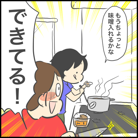 91739232-5B3D-45AB-9966-8C6C484039DE