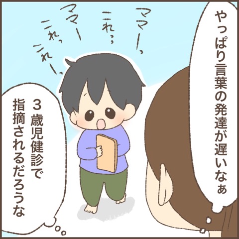 {7FCD3A8B-4E25-4A91-8CA6-E2DE774A57DD}