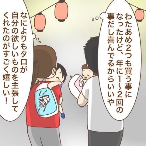 {26CC3FAE-3A1D-4AA9-8A47-FA7FCA164A05}