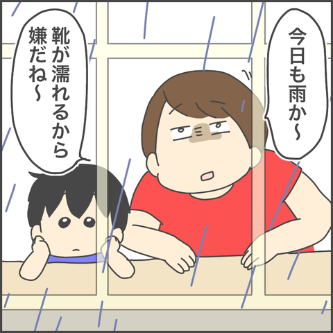 0DBD2B4E-EA8B-4146-BC27-C0582B1074AA