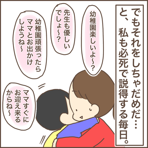 1A834541-C770-4F79-ADAB-98D68C2C823A
