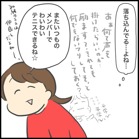 81D7C9E4-9AD4-4DA8-949F-2552358E3C80