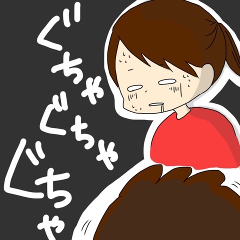 {EFEB2655-7175-45B2-92CF-7389C0FEA25D}